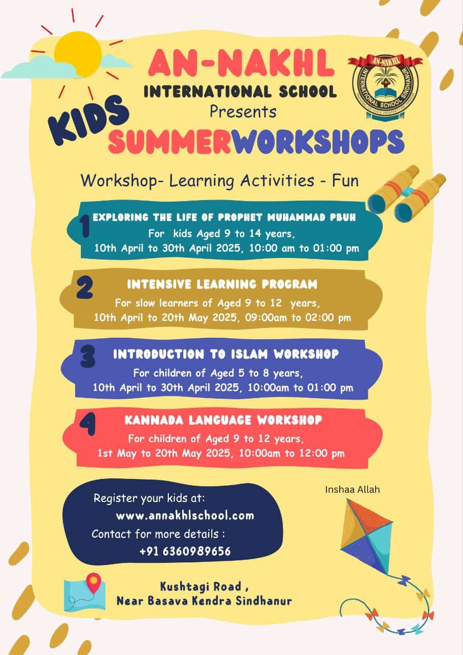 Exciting Summer Workshops for Kids at An-Nakhl School!